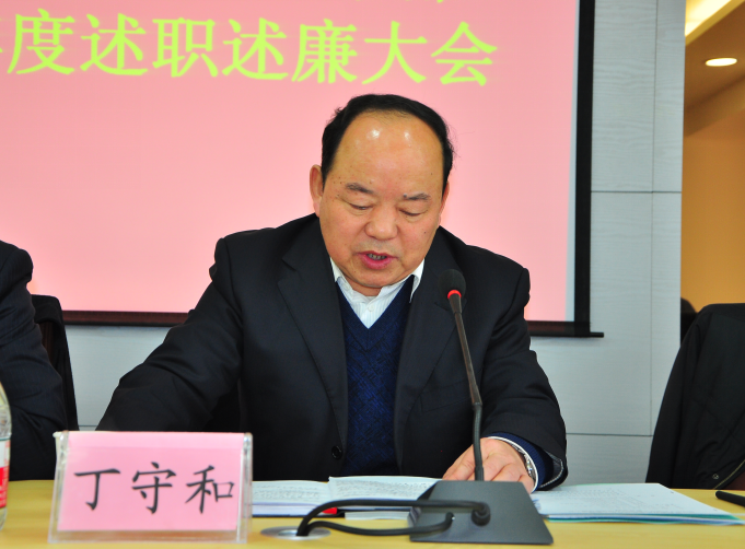 1482399576570023690.png image.png