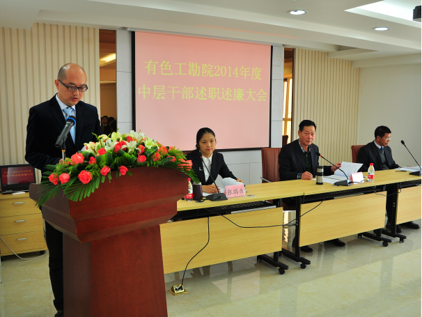 1482456060243044472.png image.png