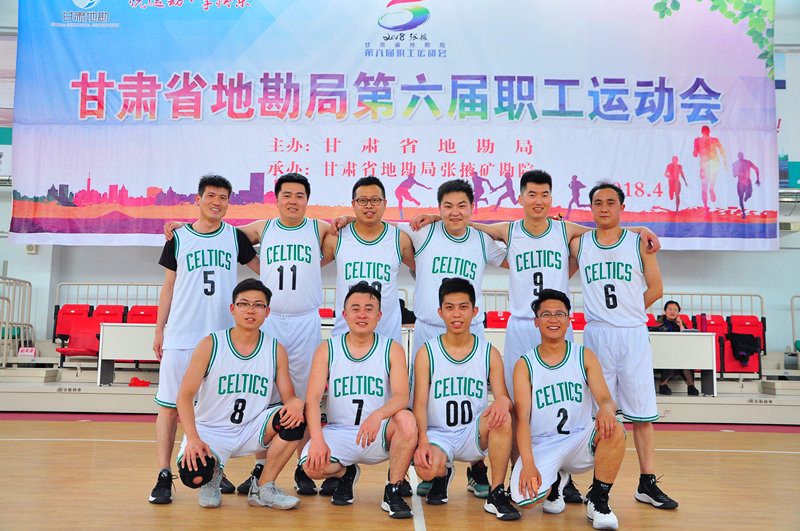 1524883644861096930.jpg 篮球1.jpg