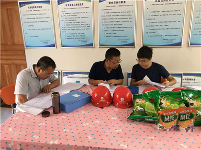 1532940615118072239.jpg 图片3_副本.jpg