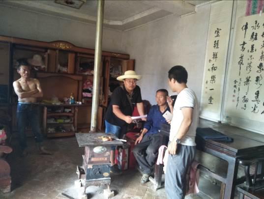 1533867572245066422.jpg 图片5.jpg