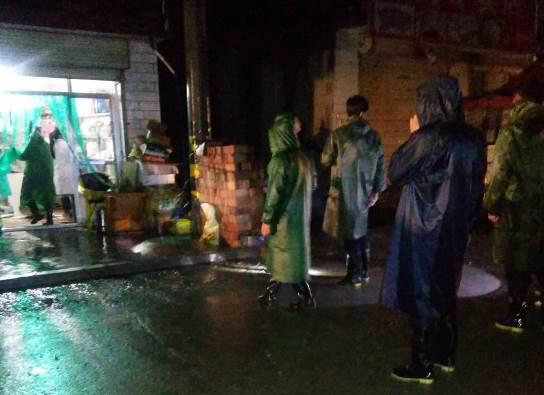 1533868447552085088.jpg 图片2.jpg