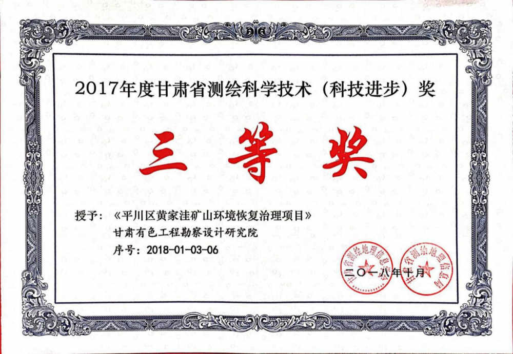 1544580633094034551.jpg 图片2_副本.jpg