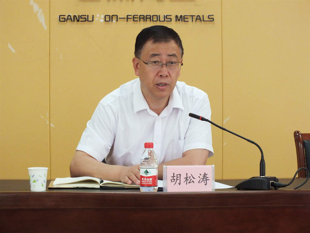 1561942946834090431.jpg 2.jpg