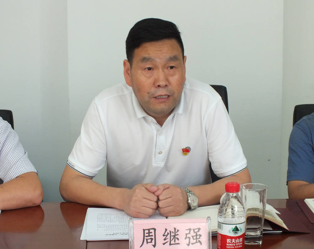 1567160443240022907.jpg 3.jpg