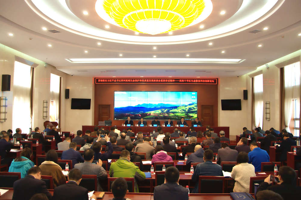 1572490776881060960.jpg 论坛2.jpg