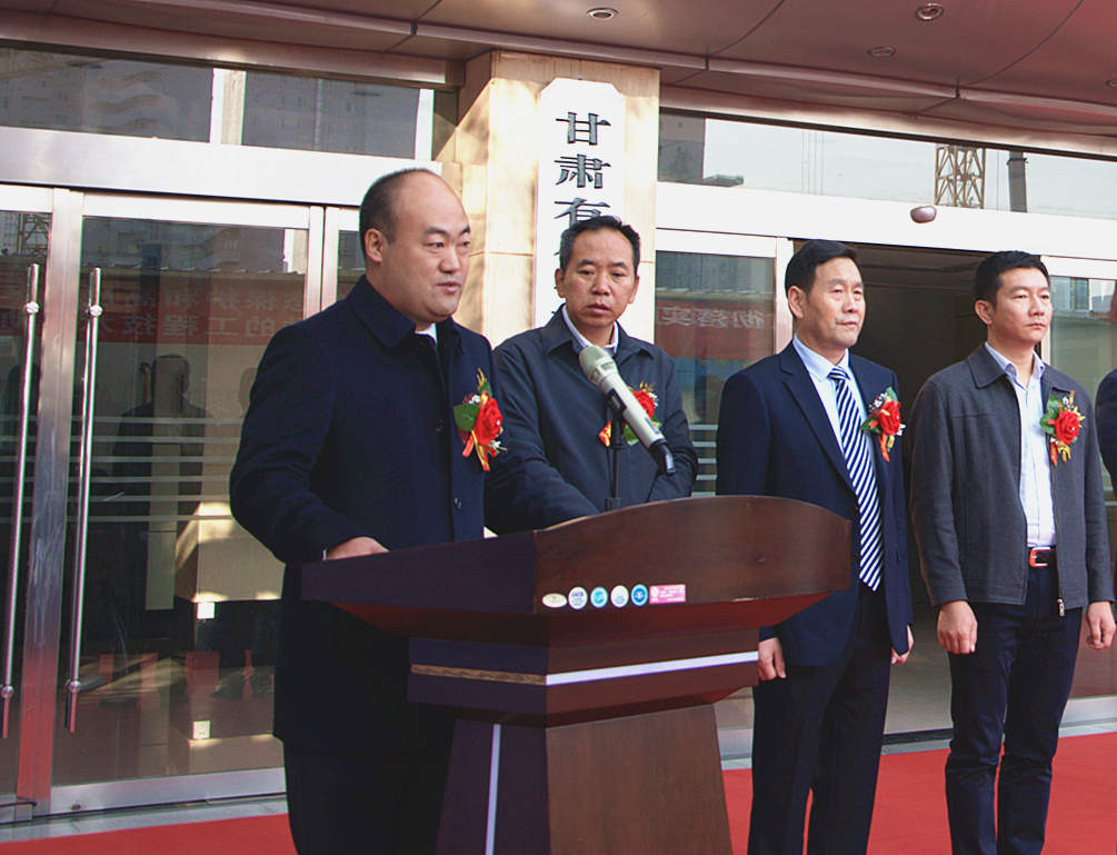 1572491497084084997.jpg 揭牌2.jpg