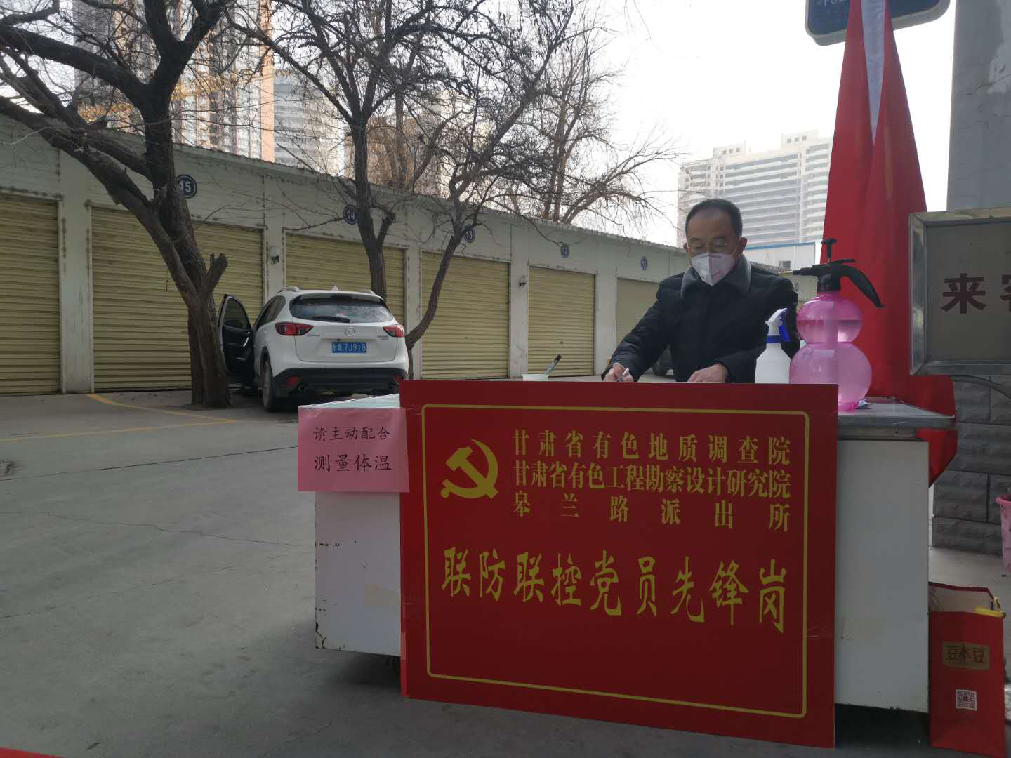 1581243157914026504.png 1581243157914026504.png