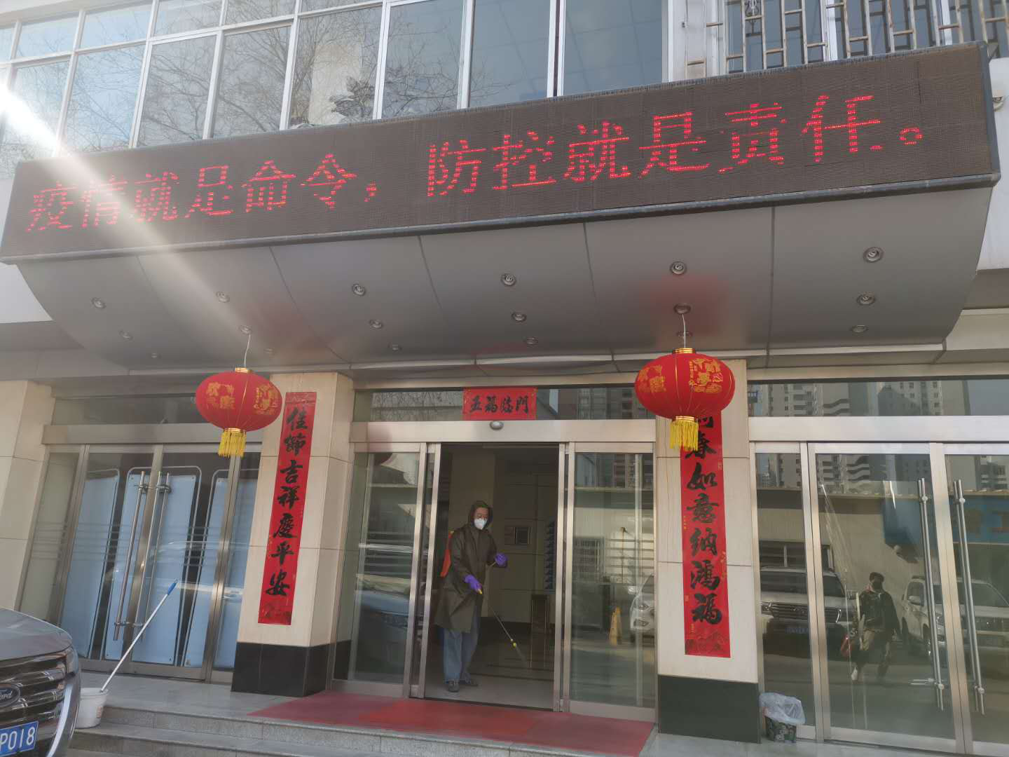 1581243690641017843.png 1581243690641017843.png