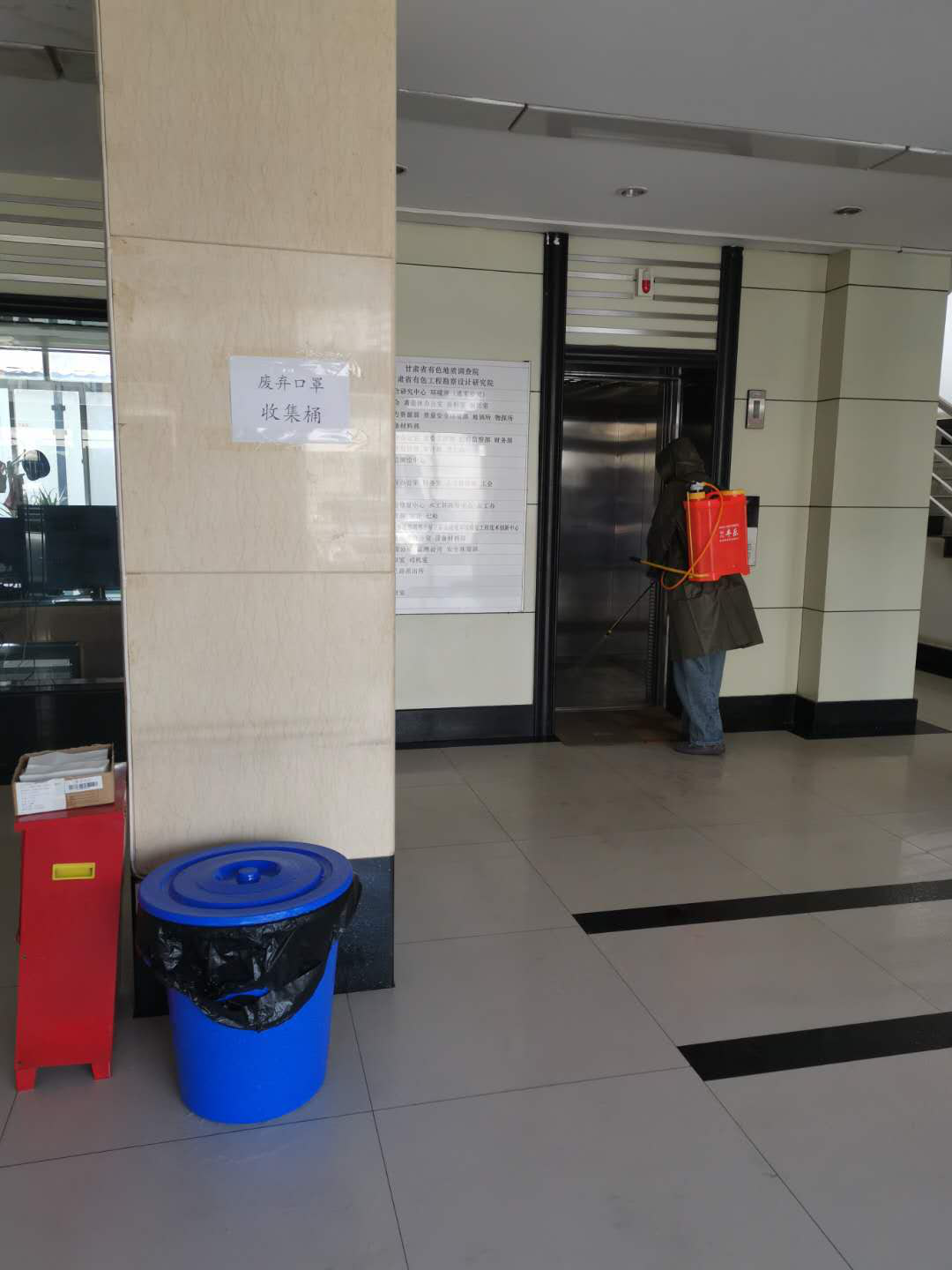 1581243690807081725.png 1581243690807081725.png