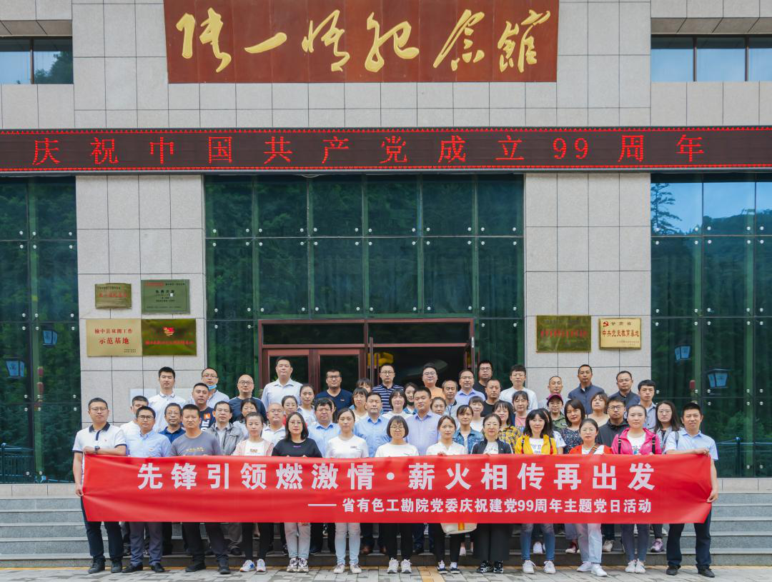 1593684739115081091.png 1593684739115081091.png