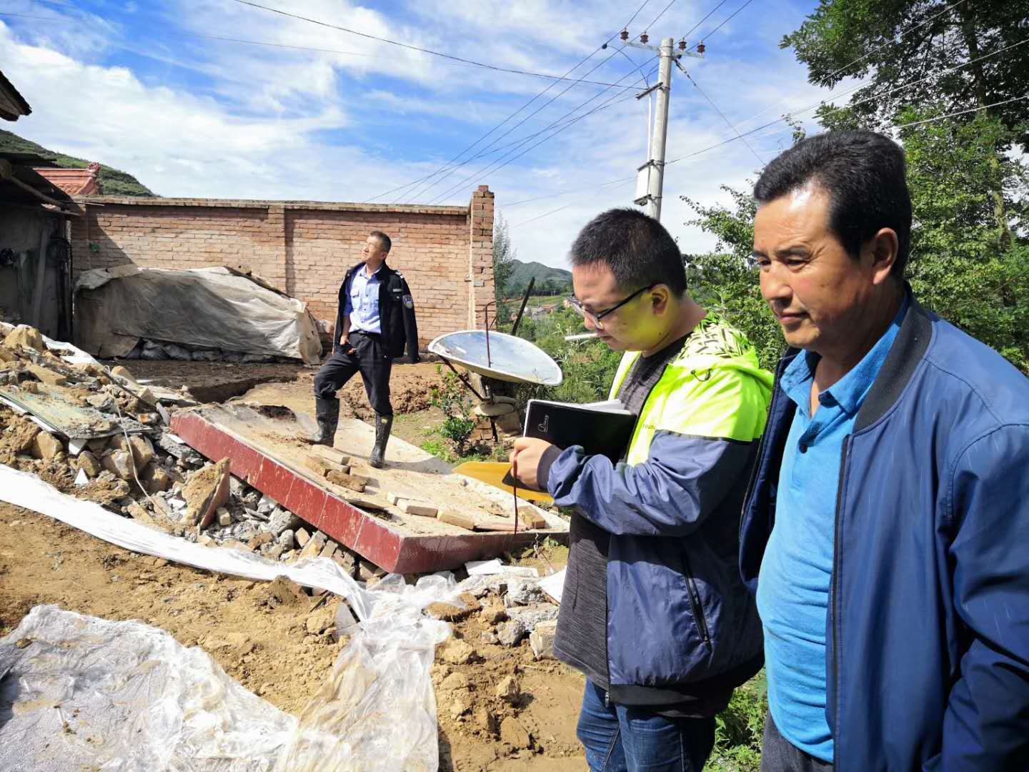 1597984192143008789.png 1597984192143008789.png