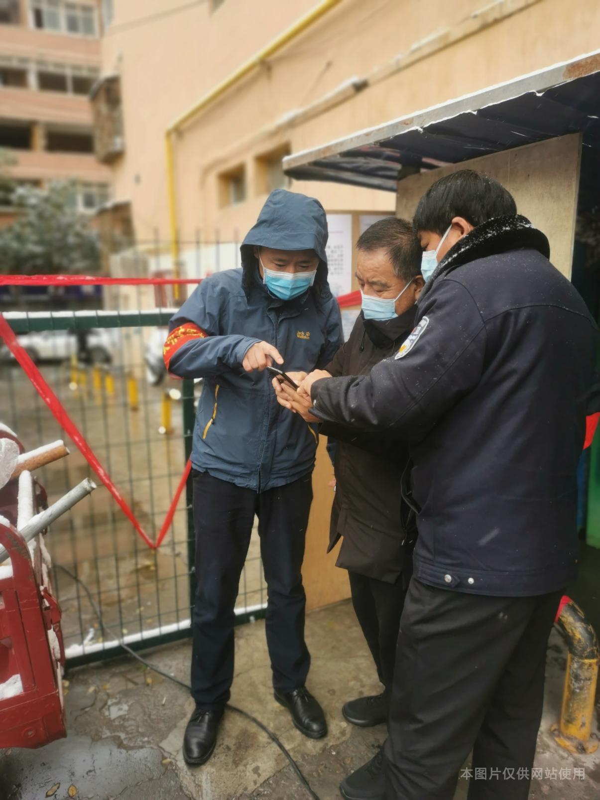 1636263094305044127.png 1636263094305044127.png