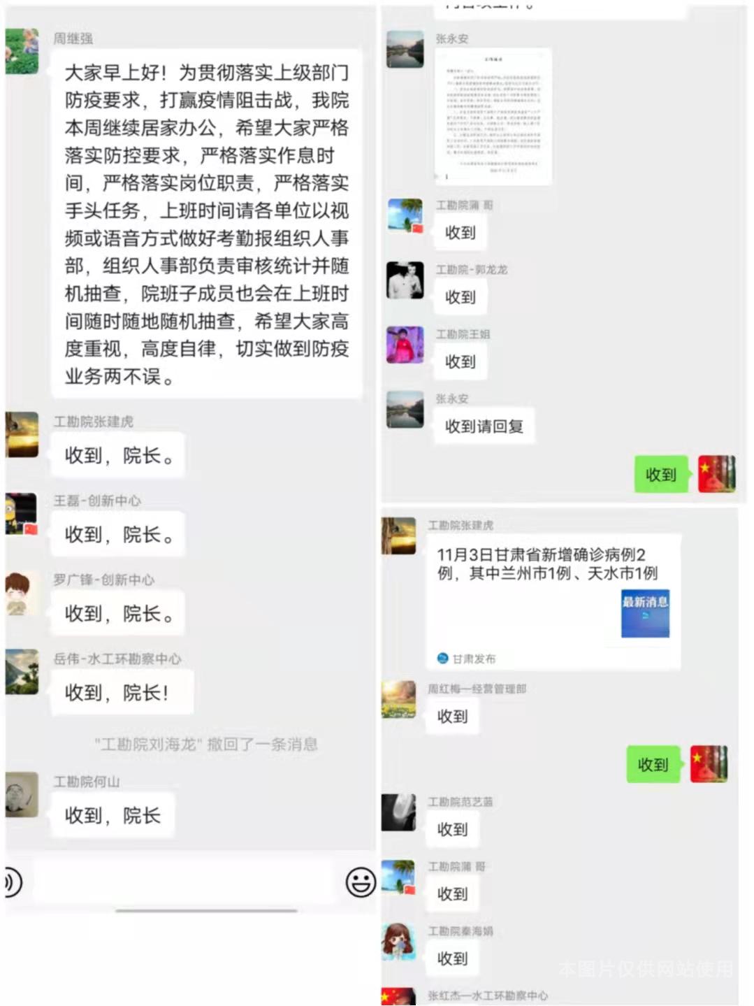 1636357161672014657.jpeg 1636357161672014657.jpeg