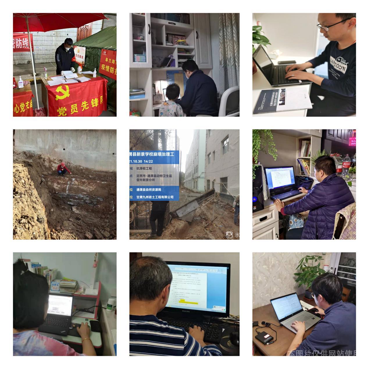 1636357320511062854.jpeg 1636357320511062854.jpeg