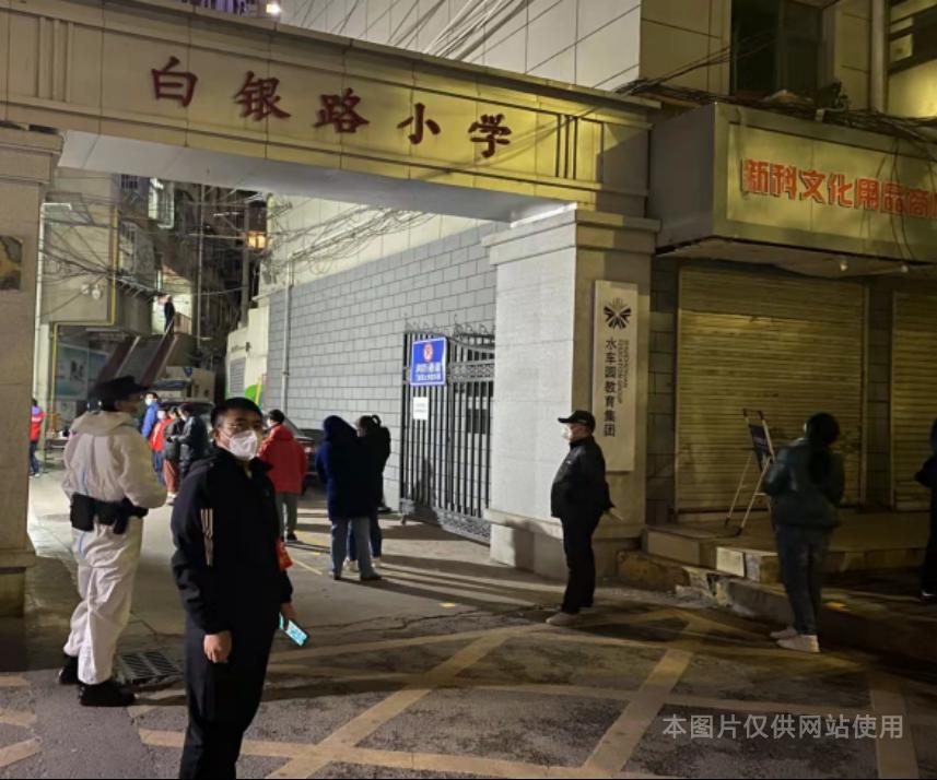 1636621185201014377.png 1636621185201014377.png