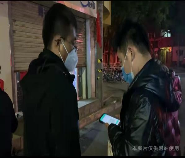 1636621300591027433.png 1636621300591027433.png