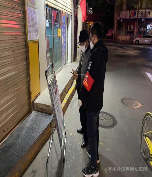 1636621381022036683.png 1636621381022036683.png