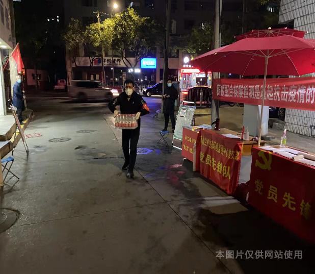 1636621549030072376.png 图片6.png