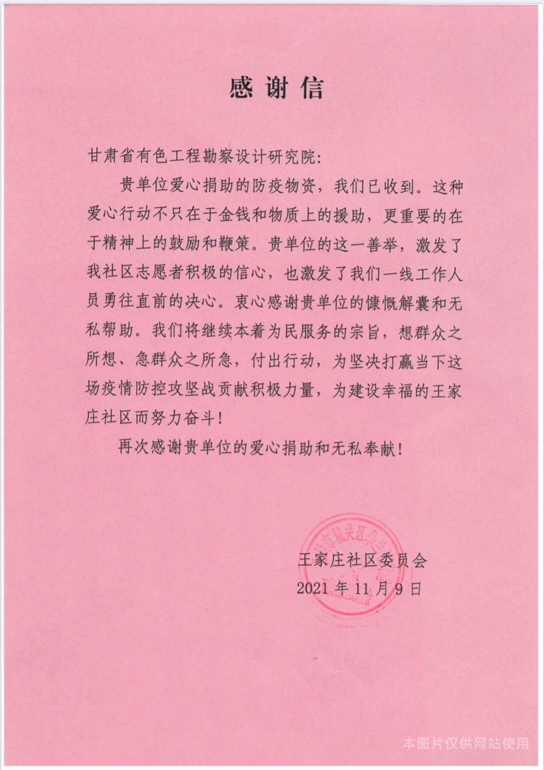 1637314864830030886.jpg 1637314864830030886.jpg