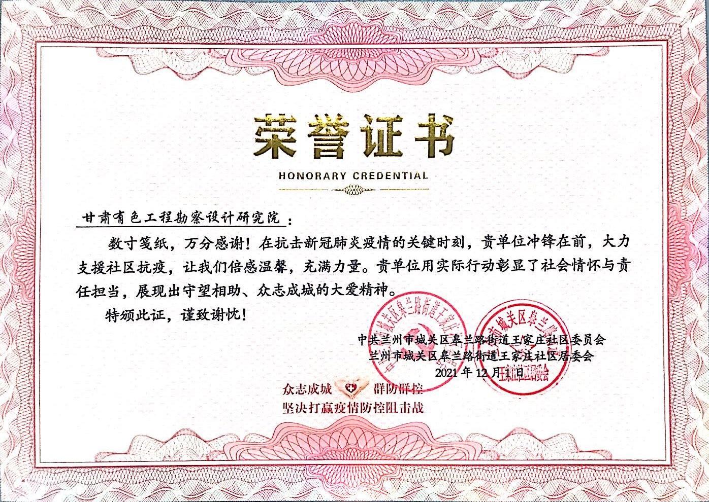 1638523656311098834.jpg 1638523656311098834.jpg