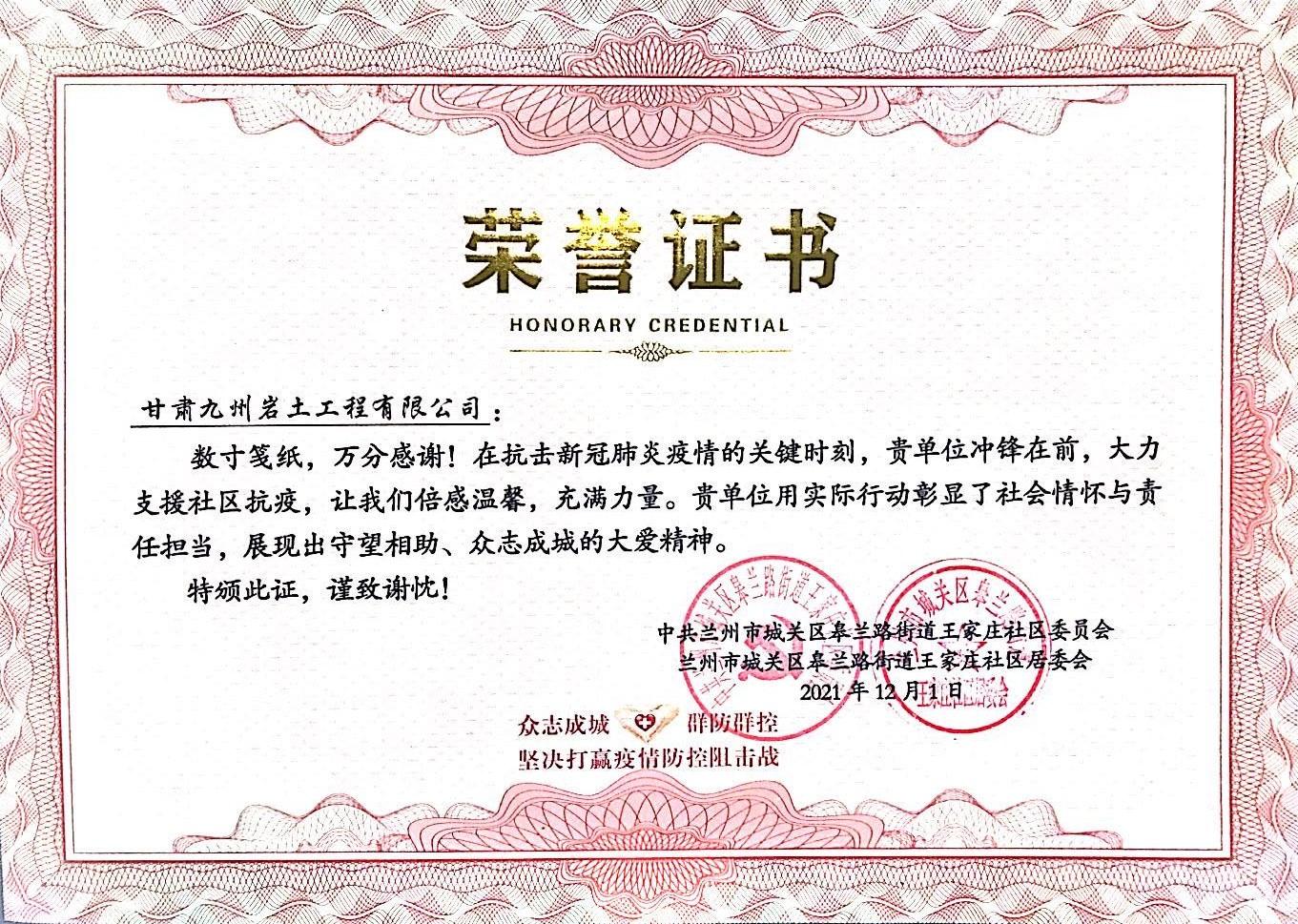 1638523676200092414.jpg 1638523676200092414.jpg