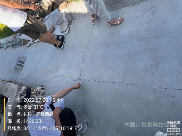 1658744048119082615.png 图片1.png