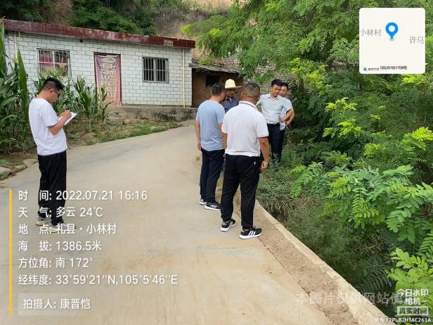 1658744263128062996.png 图片7.png