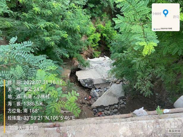 1658744323652094796.png 图片9.png