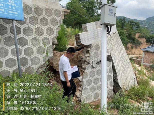 1658744381908029374.png 图片11.png