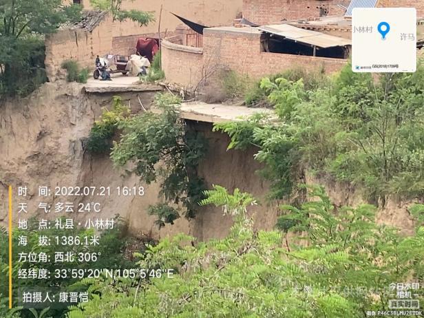 1658744408321006719.png 图片12.png