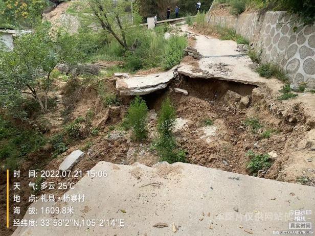 1658744435384025541.png 图片13.png