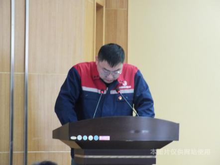 1672918468560025772.jpg 5.矿联支部书记述职.jpg