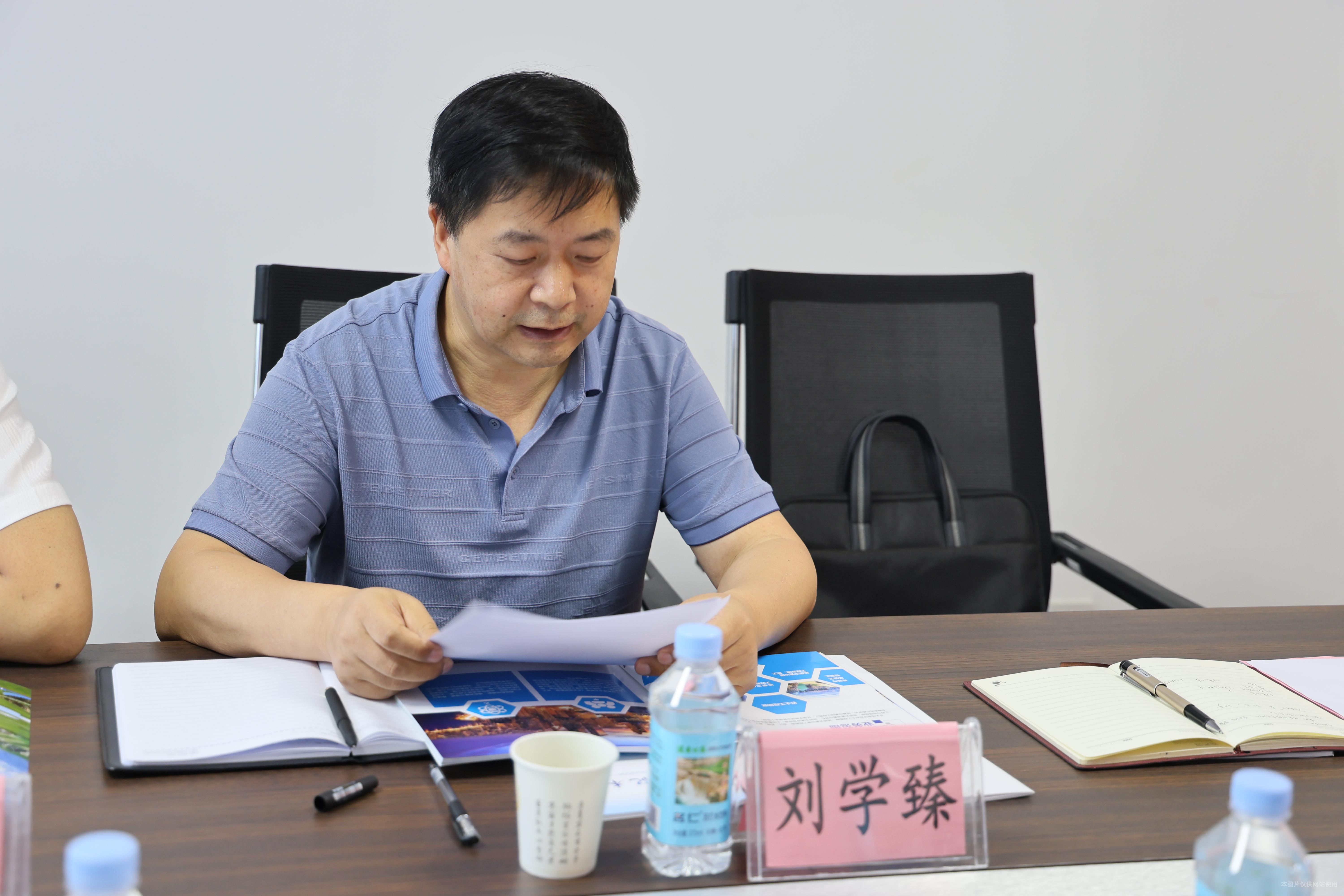 1690417999332082875.jpg 1690417999332082875.jpg