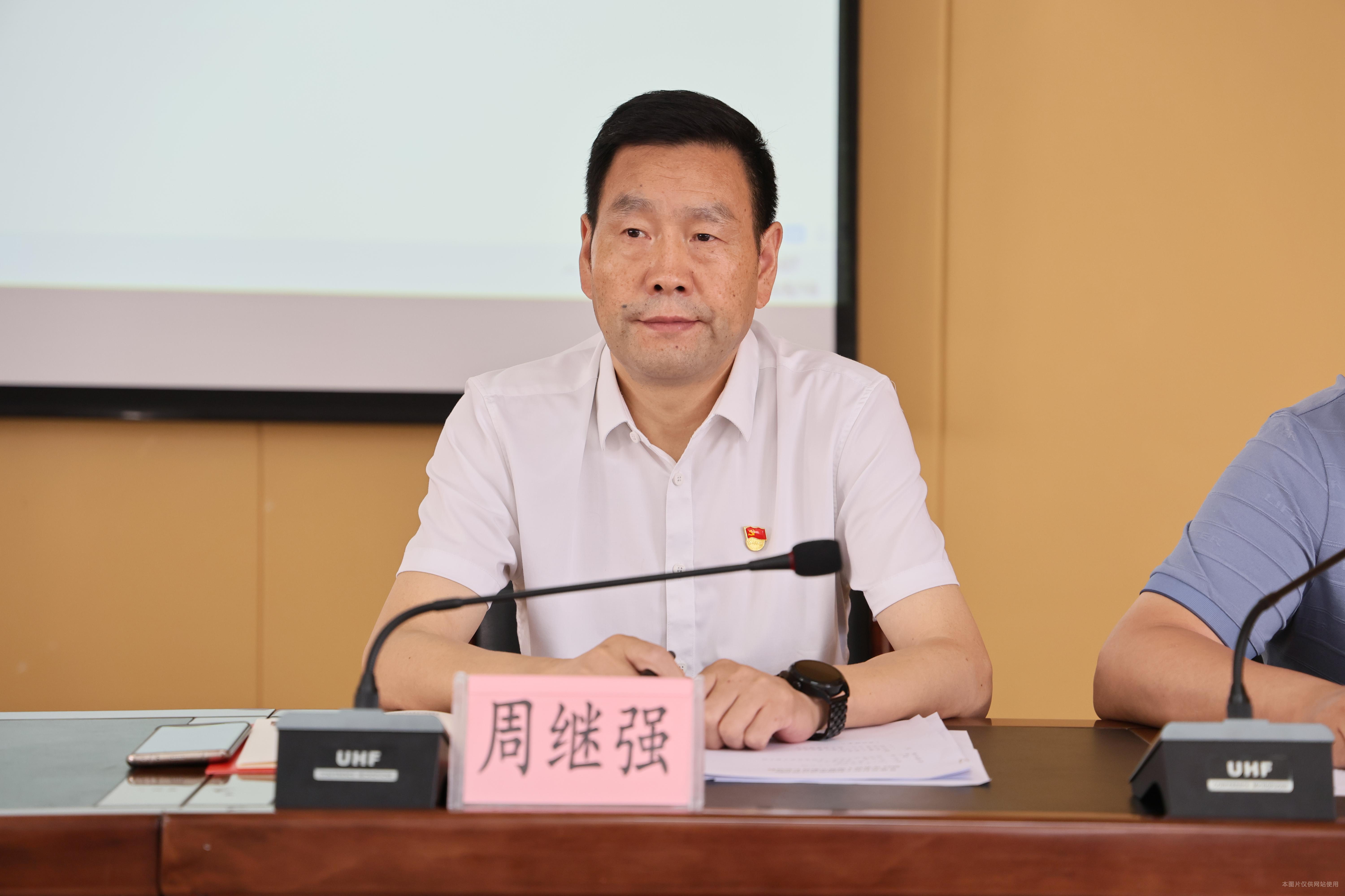 1692260098793090501.jpg 1692260098793090501.jpg