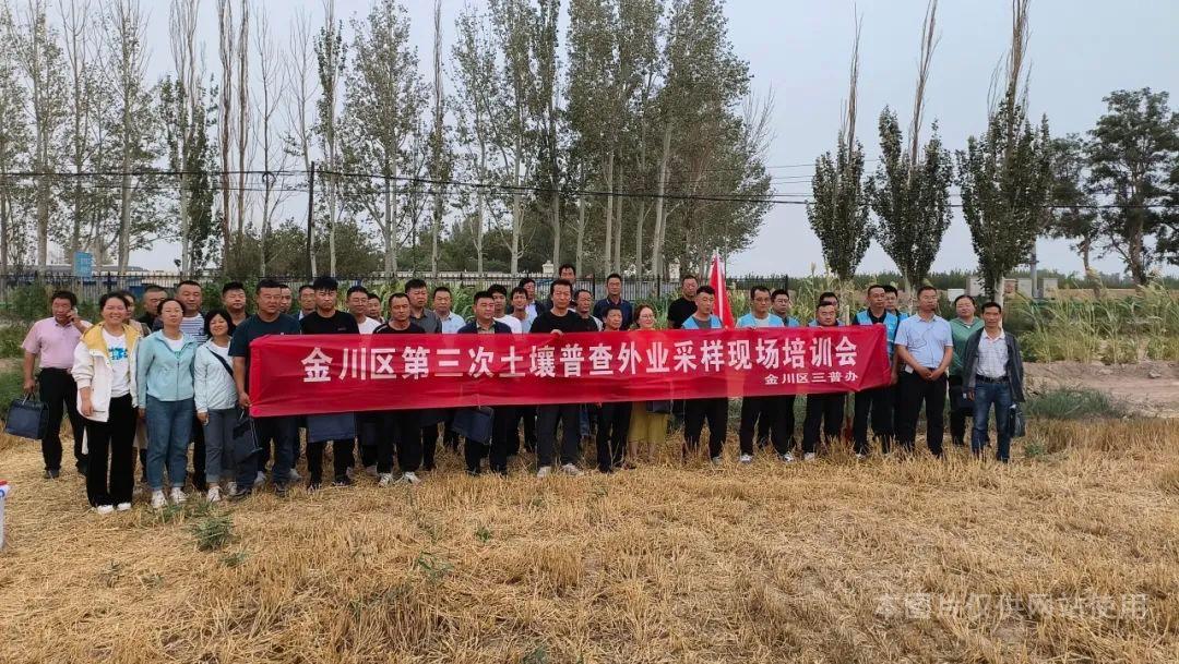 1693813603117049724.jpg 1693813603117049724.jpg