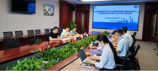 1694680646114046473.png image.png