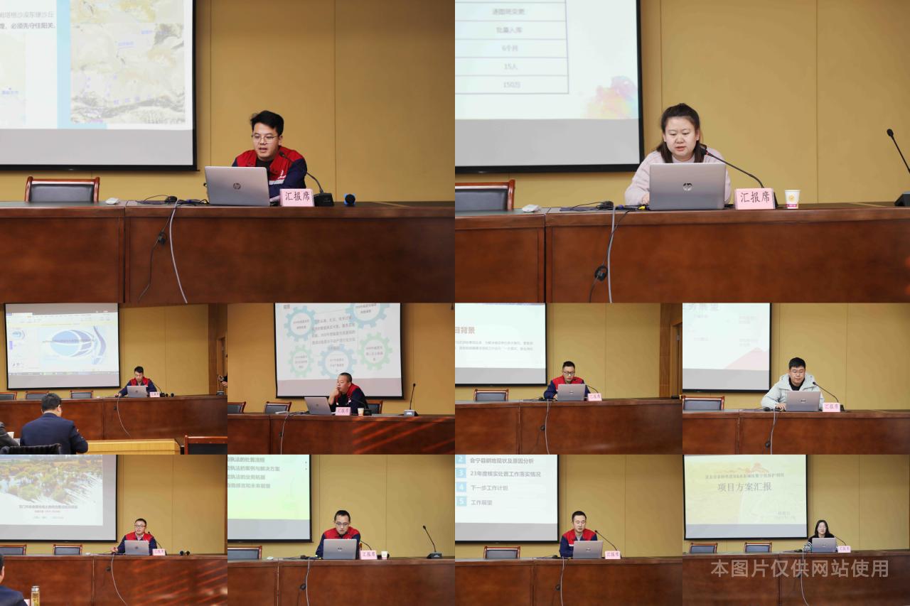 1703917937517069837.png 1703917937517069837.png