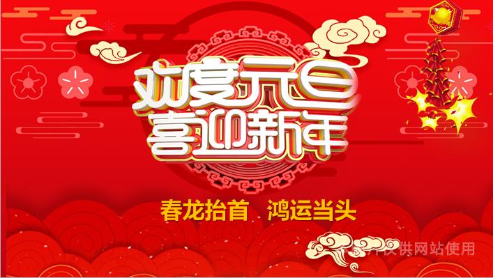 1703990359799080717.png 1703990359799080717.png