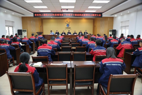 1704450856580082145.png 1704450856580082145.png