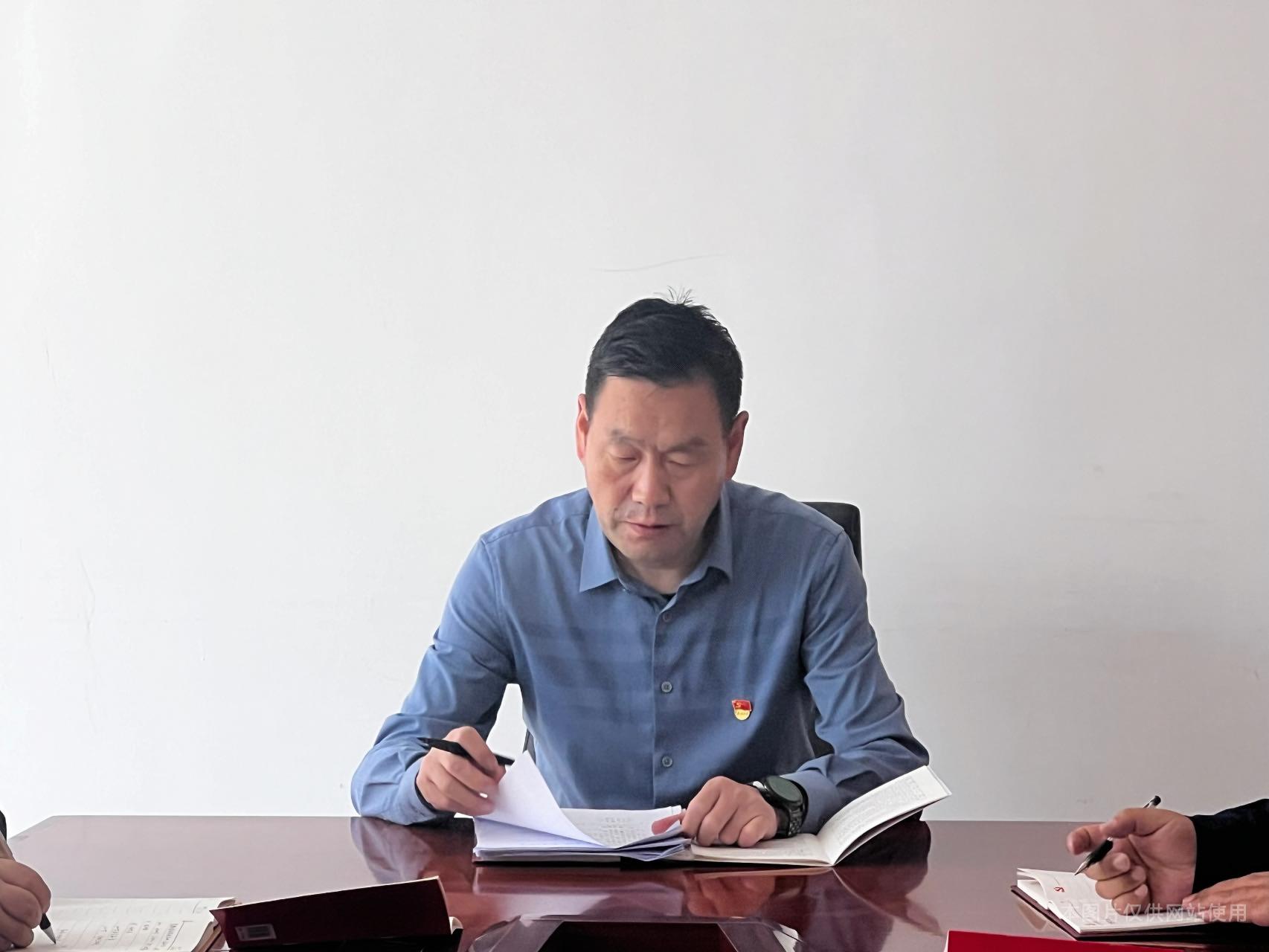 1714031035996081123.jpg 1714031035996081123.jpg