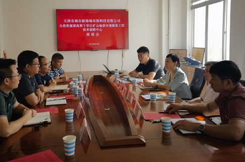 1724902921576084845.png 1724902921576084845.png