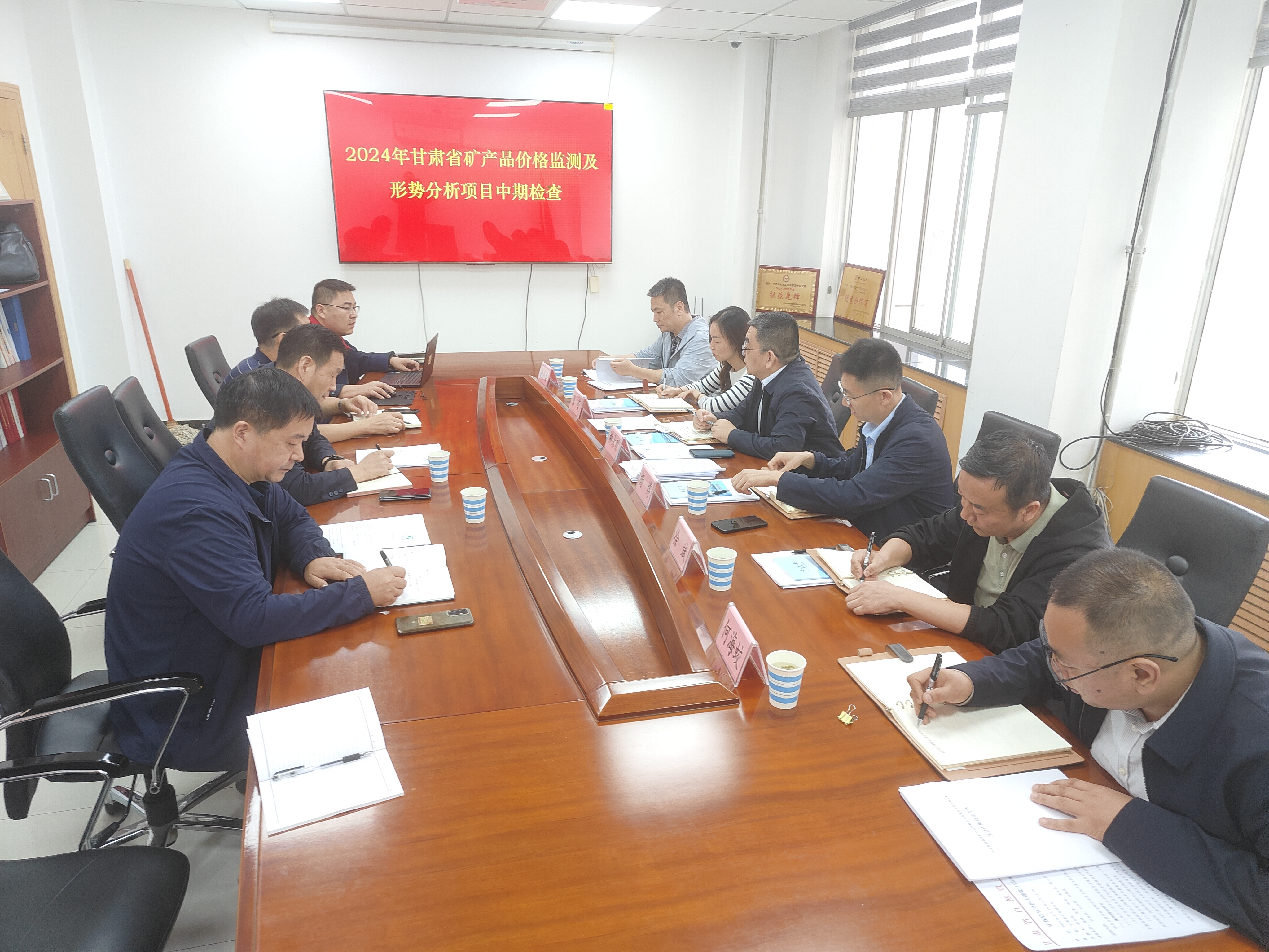 1726736922959002749.jpg 1726736922959002749.jpg