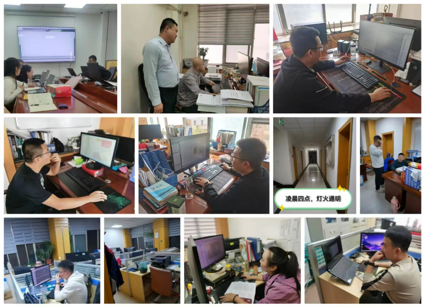 1733892794295005681.jpg 1733892794295005681.jpg