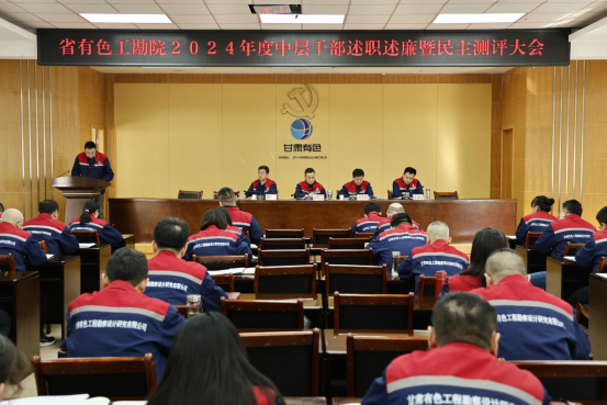 1735900801154094016.png 1735900801154094016.png