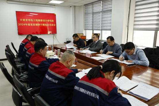 1736483158639087283.png 1736483158639087283.png