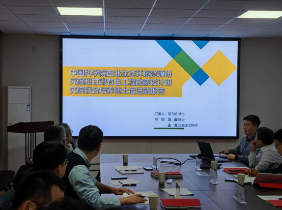 1736755712675047802.png 1736755712675047802.png