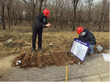 1736992907819082938.jpg 1736992907819082938.jpg