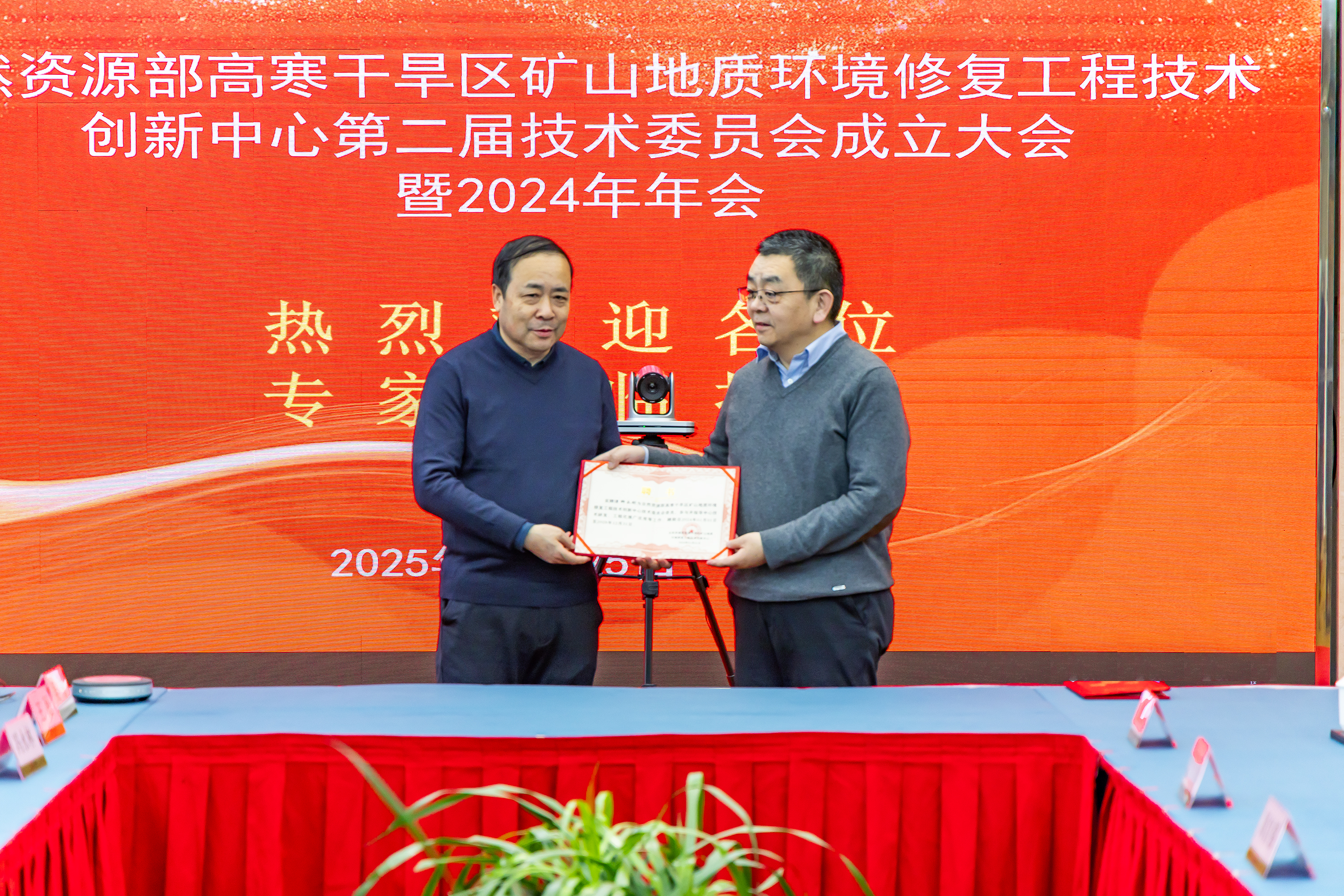 1737810296732008906.jpg 1737810296732008906.jpg