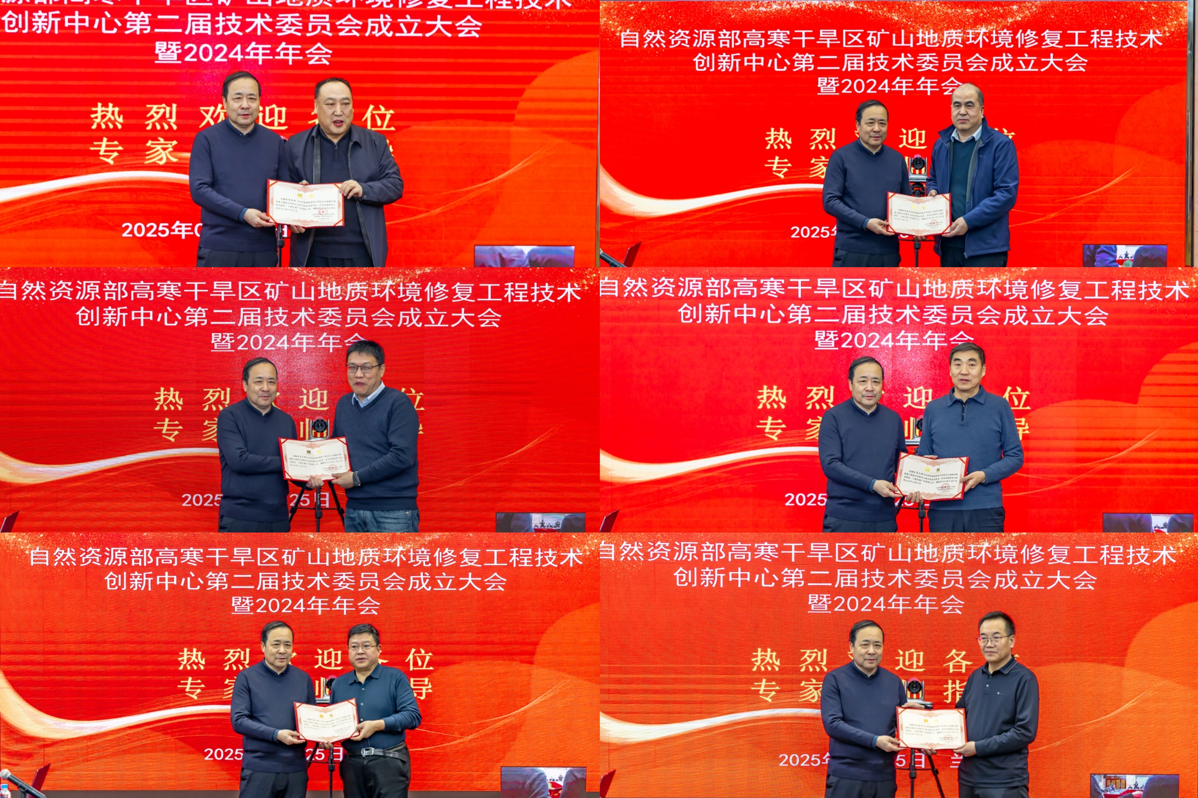 1737810355942010014.jpg 1737810355942010014.jpg